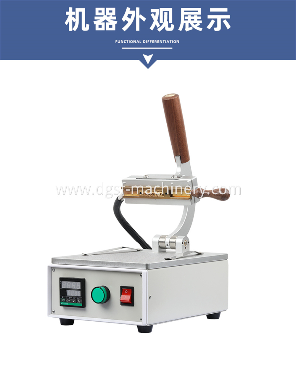 Desktop Bronzing Machine 14 Jpg